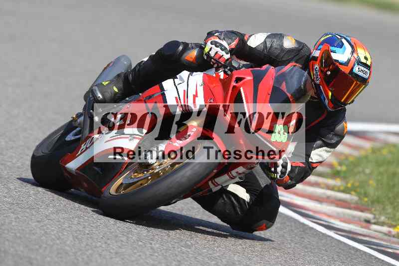 /47 12.08.2025 PADDYS-RACES-DAYS ADR/Sport-Profi/833